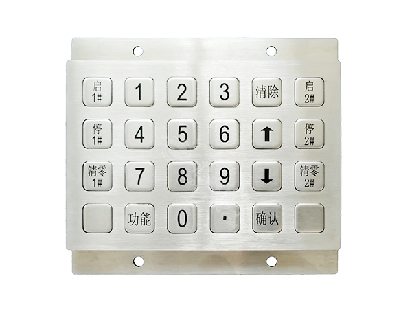 工業金屬鍵盤HR20...